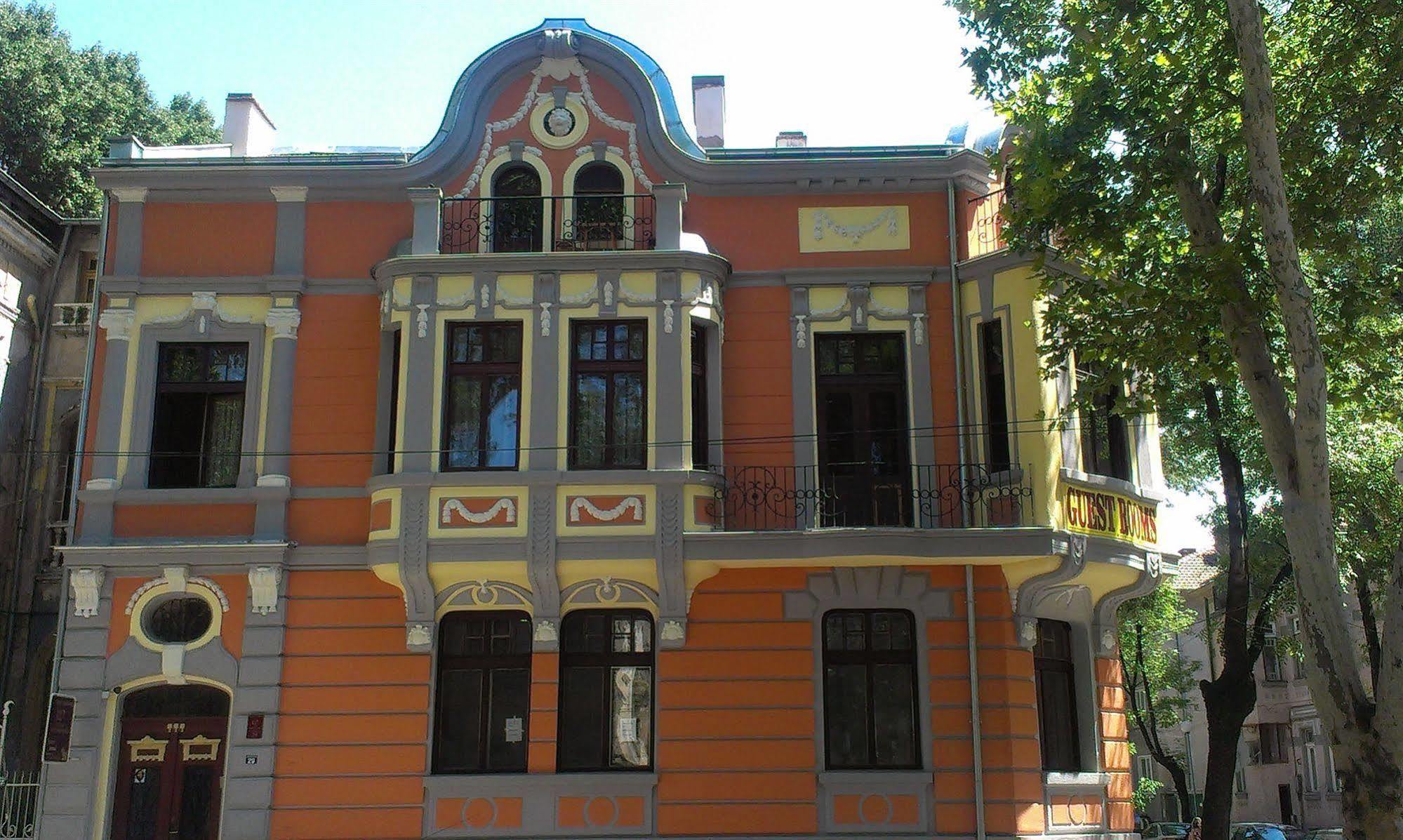 My Guest Rooms Plovdiv Ngoại thất bức ảnh